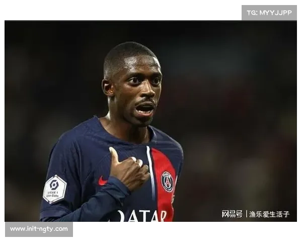 巴黎圣日耳曼登贝莱突破造威胁，个人能力闪耀